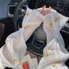 Sun Flower Embroidery Flower Ice Silk Sleeves Pearl Buckle Sunscreen Sleeve Cute   Women
