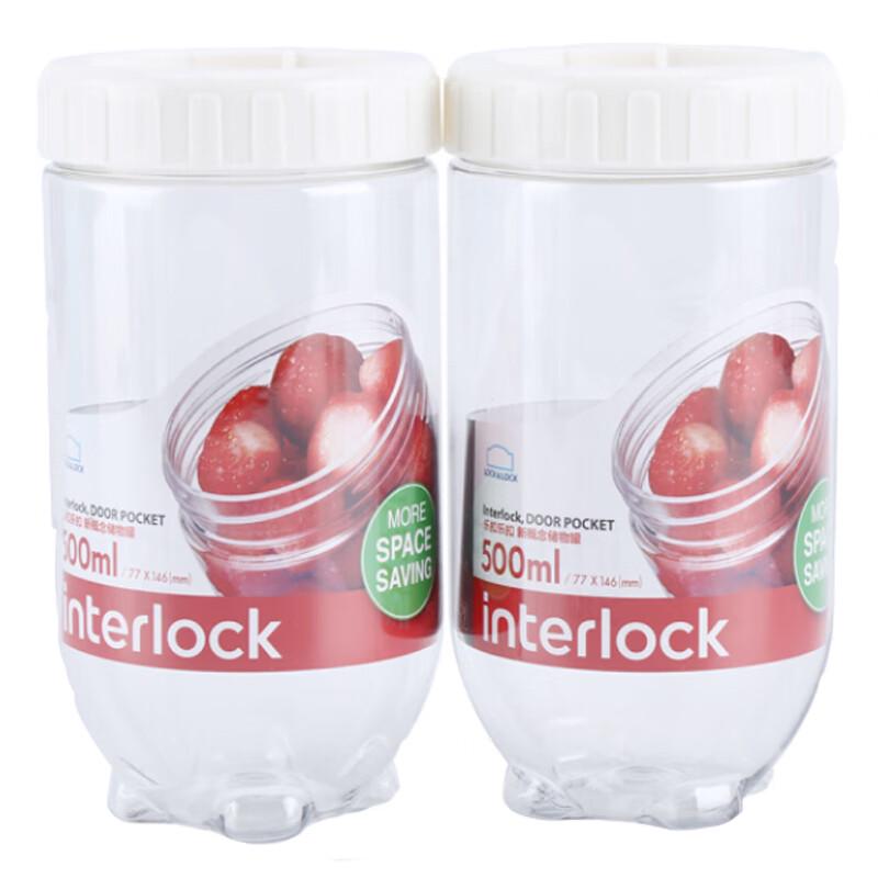 LOCK&LOCK Storage Jar 2-Piece Set