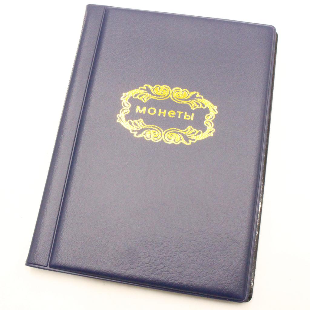 Minimalism 10 Pages 120 Pockets Coins Artificial PU leather Collector Coin Collection PVC Film Medallions Badges Collection Book