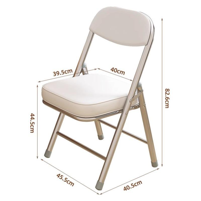 Foldable Office Chair Modern Ergonomic Computer Chairs Elegant Portable Backrest Chairs Relaxing Single Person Dining Chair