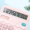 Desktop Calculator Standard 12 Digit Solar and Battery Dual Power Students Calculator for Office