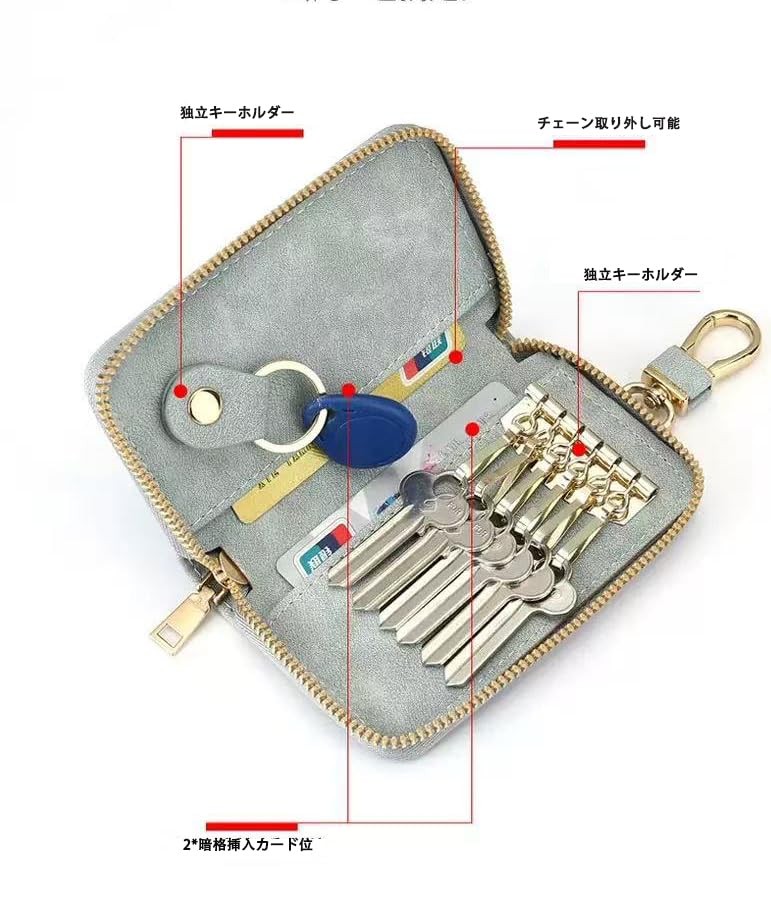 Key Simple Zip Key Multifunctional Household Large Capacity Car Key Holder Bag, Holder, Bag, (Black)