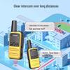 Kids' Long-Range Rechargeable Walkie-Talkie (CN version)