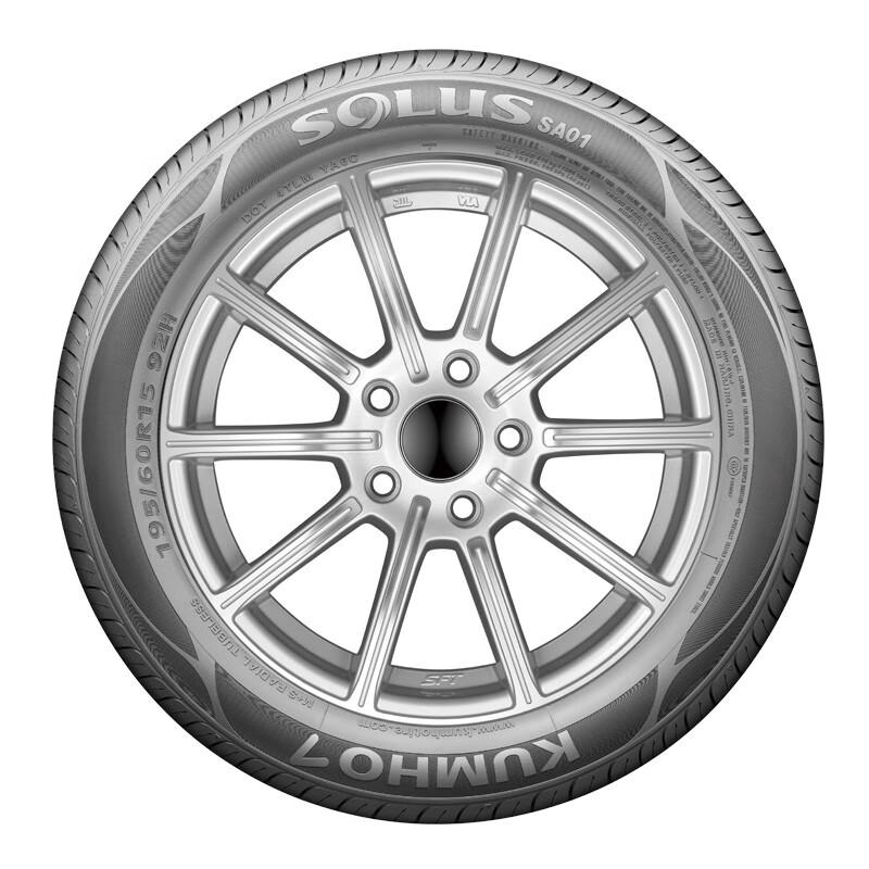 KUMHO KH32(SA01) 205/55R16 91V Passenger Car Tire