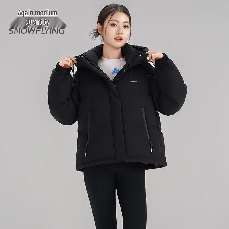SNOWFLYING Women's 2024 Winter Short Down Jacket X40142620F