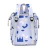 Li Shen Fashion Mommy Backpack