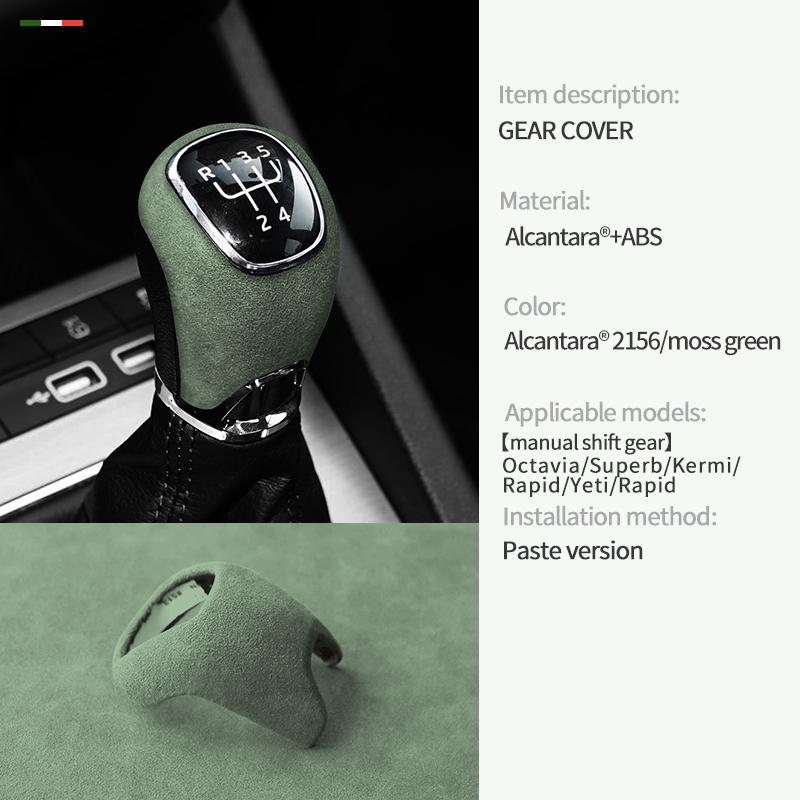 Car Center Console Gear Shift Head Knob Cover Trim For Skoda Octavia Superb Kermi Rapid Yeti Rapid Alcantara Suede Accessories
