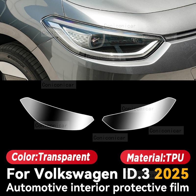 For VOLKSWAGEN ID.3 2025 Car Interior Protection Anti-Scratch Film Sticker Trument Center Control Navigation Screen