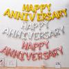 16 Inch Wedding Anniversary Happy Happy Anniversary Aluminum Film Balloon Set Decoration