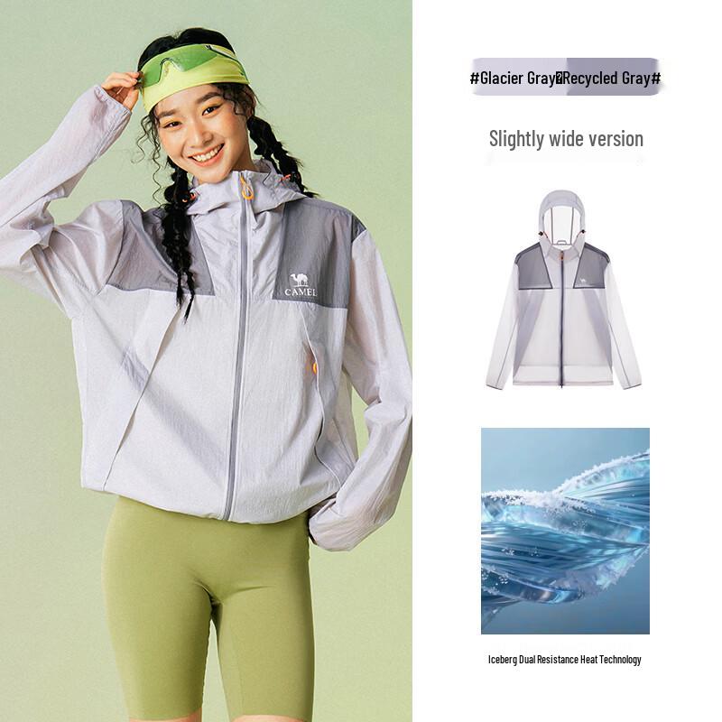 Camel Women's Ice Mountain Sun Protection Jacket