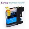 Compatible Ink Cartridges for Brother DCP-J4110DW, MFC-J4410DW, J4510DW - LC127, LC125