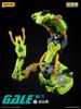 52TOYS BEASTBOX BB 71 GALE SPECIAL Special Edition VER. [Gale Ver.]