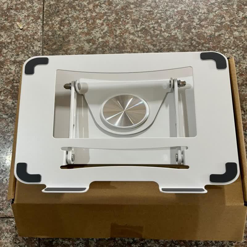 OLOEY Adjustable Rotating Laptop Stand