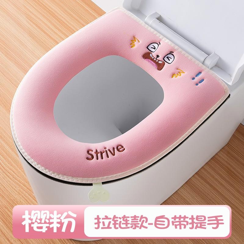 Soft Fleece Toilet Seat Cover With Zipper Winter Warm Waterproof Bathroom Accessory Home Use