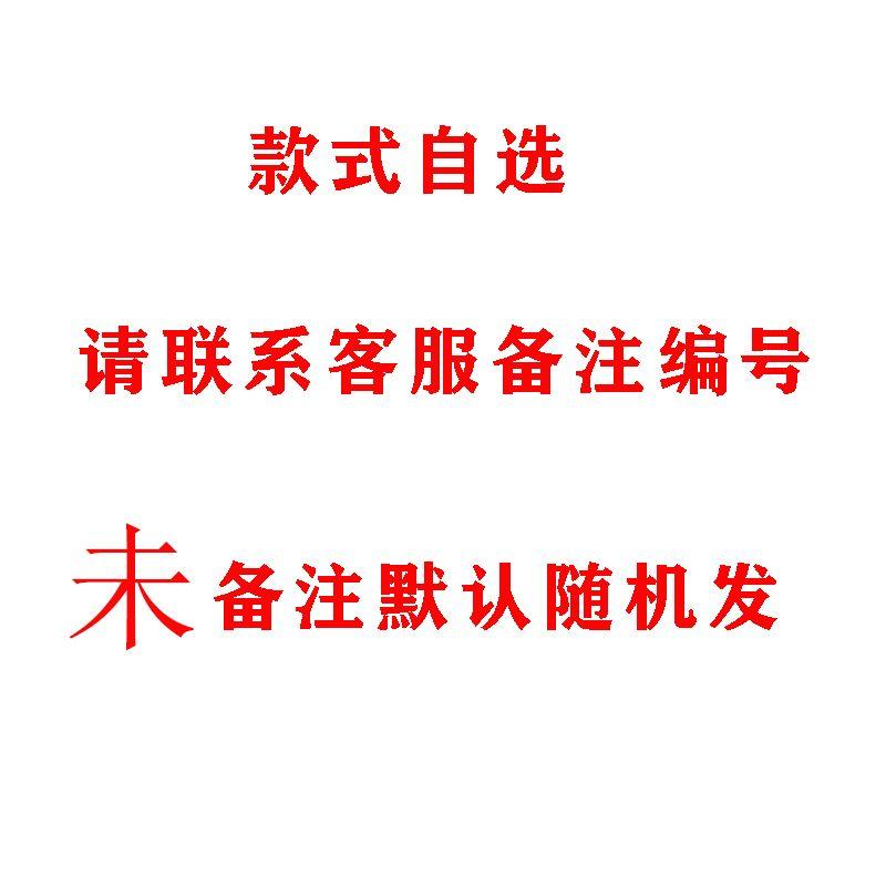 

Водонепроницаемые корейские свежие наклейки для готовых ногтей от интернет-знаменитости 3 for 2, 5