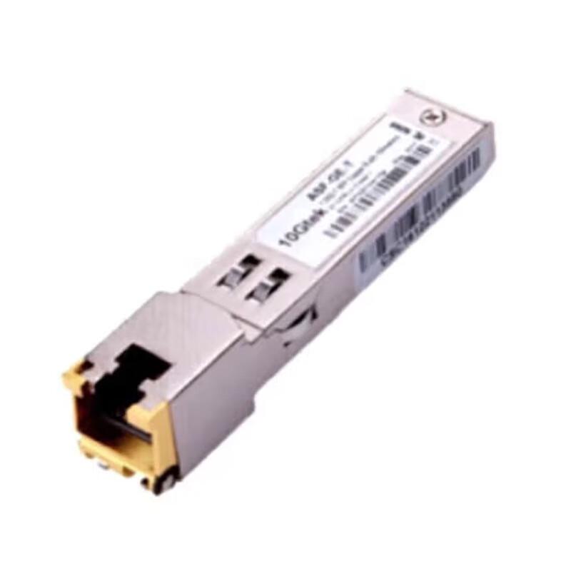 H3C SFP-GE-T-D Gigabit SFP to RJ45 Copper Transceiver Module