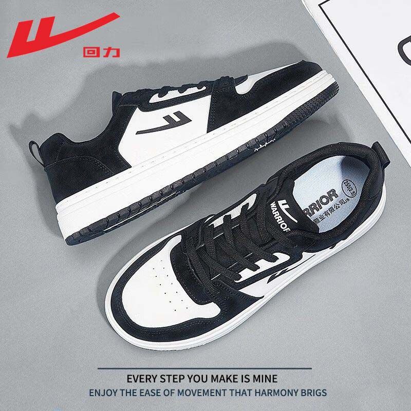 Herren Board Schuhe Trend vielseitig lässig Herren weiße Schuhe Sommer neu Air Force One Mode Herrenschuhe