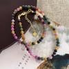 Meier Vintage Agate Chalcedony Beaded Necklace - Women's Medieval Style Cheongsam Accessory, Colorful Sweater Chain