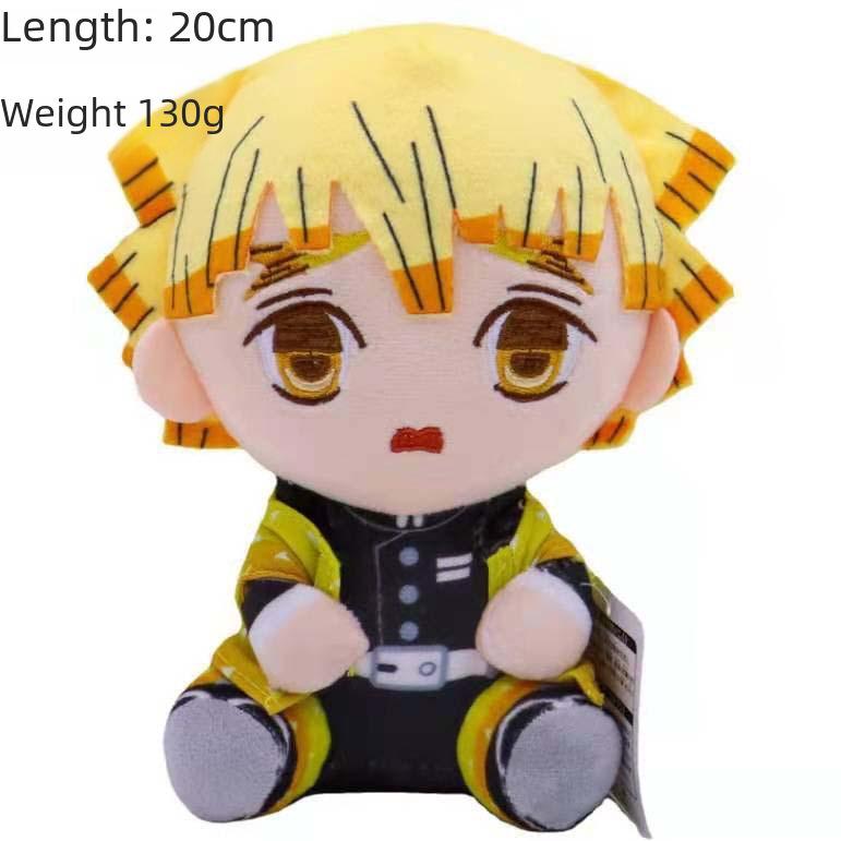 Demon Slayer Plush Toy: Tanjiro & Nezuko Claw Machine Dolls