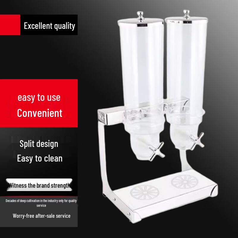 Stainless Steel Double Cereal & Dry Food Dispenser