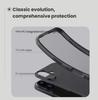 Für iPhone 17 Hülle Nillkin Super Frosted Pro Weicher TPU-Rahmen und Harte PC-Rückseite Schutz Handyhülle Für iPhone 17