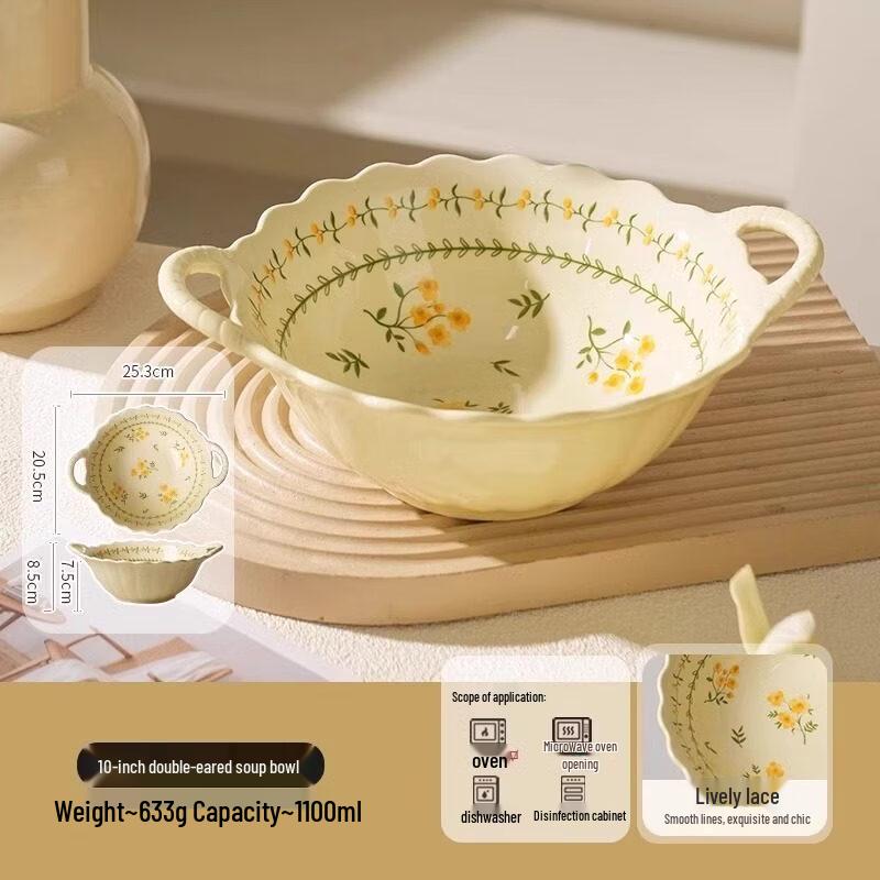 DM Ceramic Double-Handle Rice Bowl Set