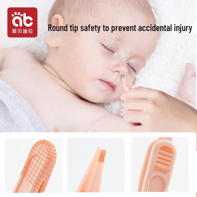 AIBEDILA Baby Nail Care Set