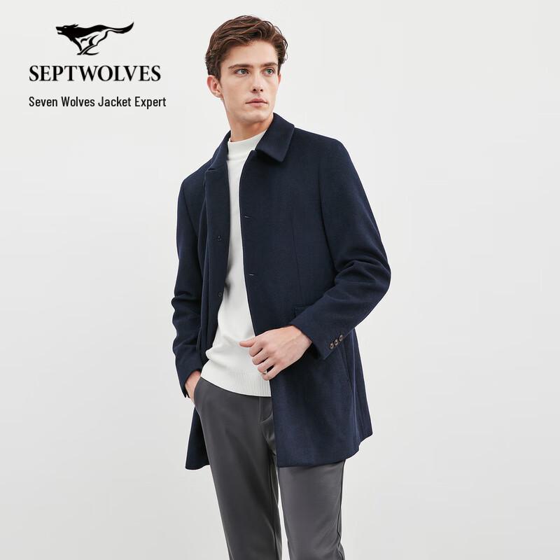 SEPTWOLVES Men's Lapel Wool Blend Overcoat