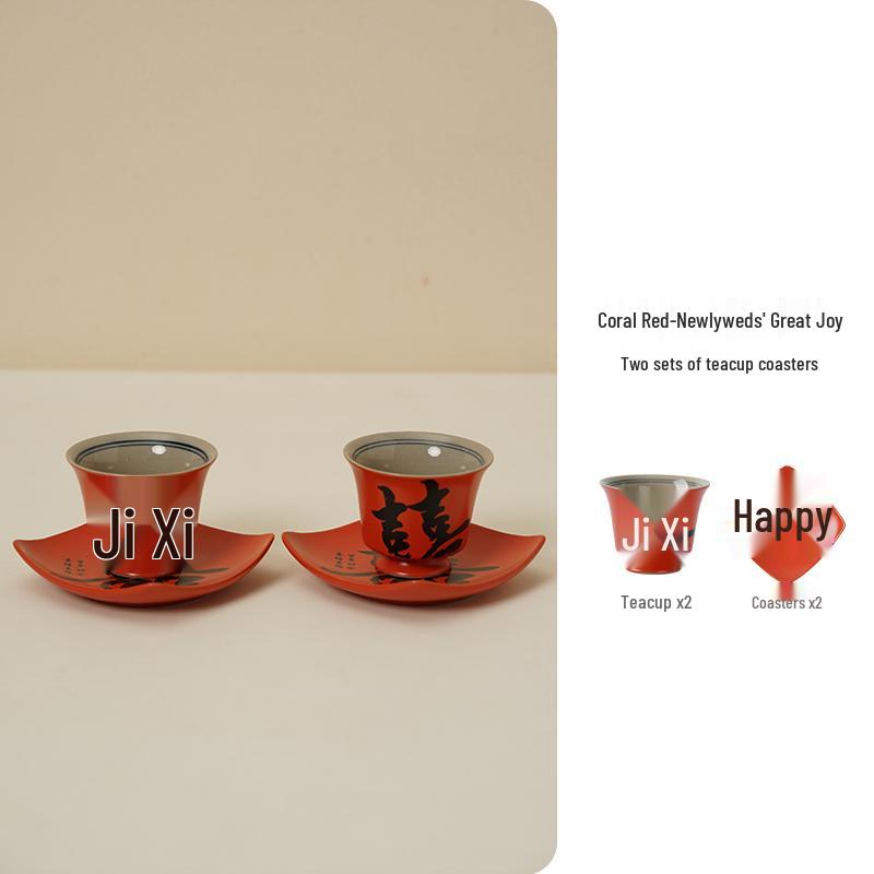 

Midsummer Soulmate Wedding Change of Address Teacup Set: Two Festive Red Toasting Cups for Newlyweds.