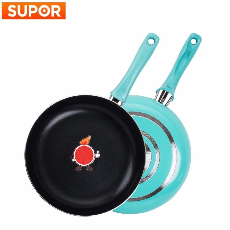 Supor 26cm Non-stick Frying Pan with Red Dot Indicator