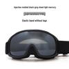 Milind Spherical Double-Layer Ski Goggles