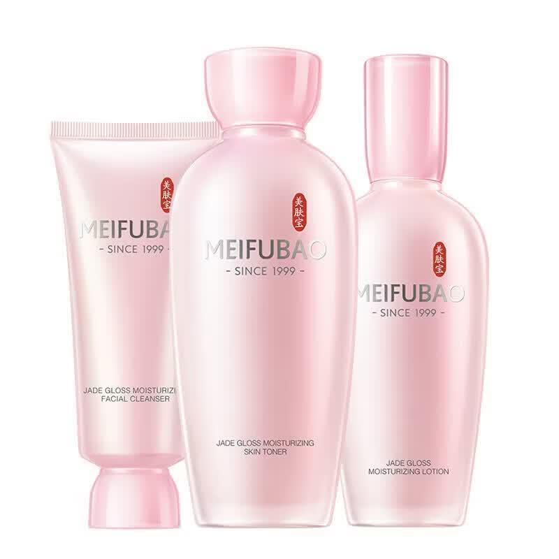 MEIFUBAO Jade Dew Hydrating Skincare Gift Set