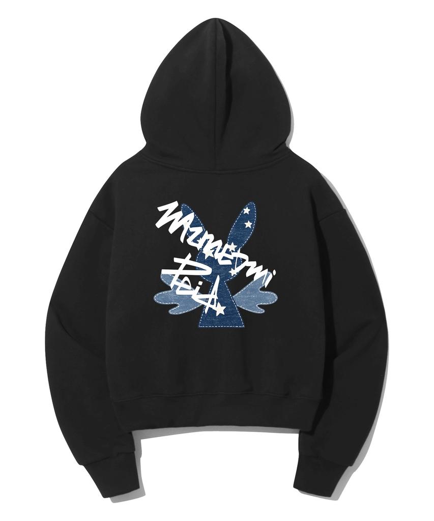 Pd Starbunny Crop Hoodie - Black