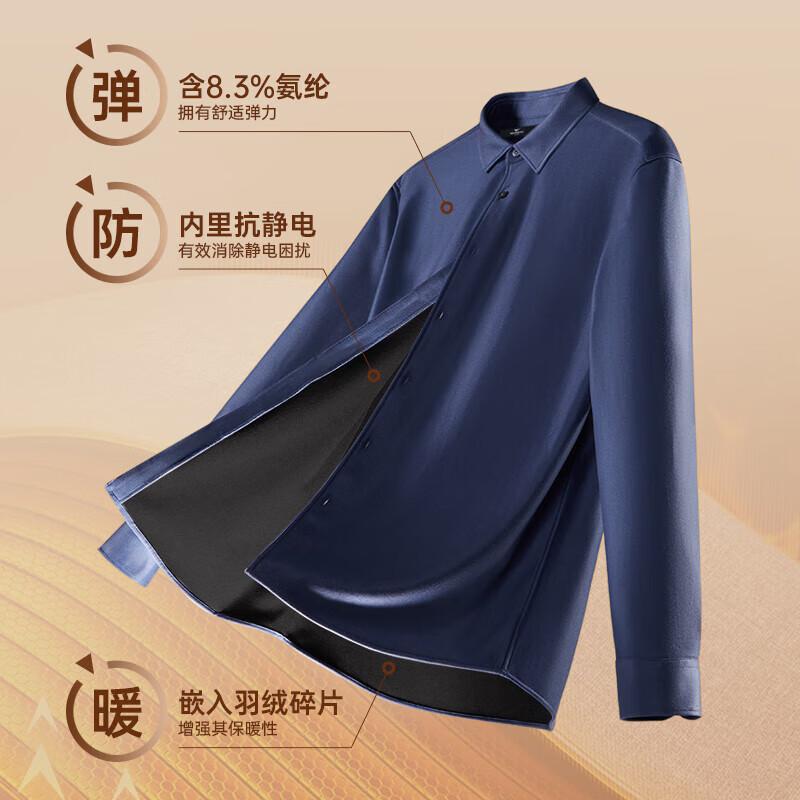 Septwolves Men s Brushed Anti-static Business Casual Long Sleeve Shirt XXXL