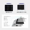 KAUSMEDIA Monocrystalline Solar Panel with Aluminum 12V Compact Solar Panel for Power and Maintenance Charging Frame, System, Generation, Storage,