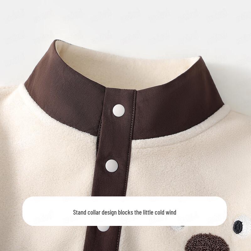 MQDMINI Boys' Anti-Static Stand-Collar Sweatshirt