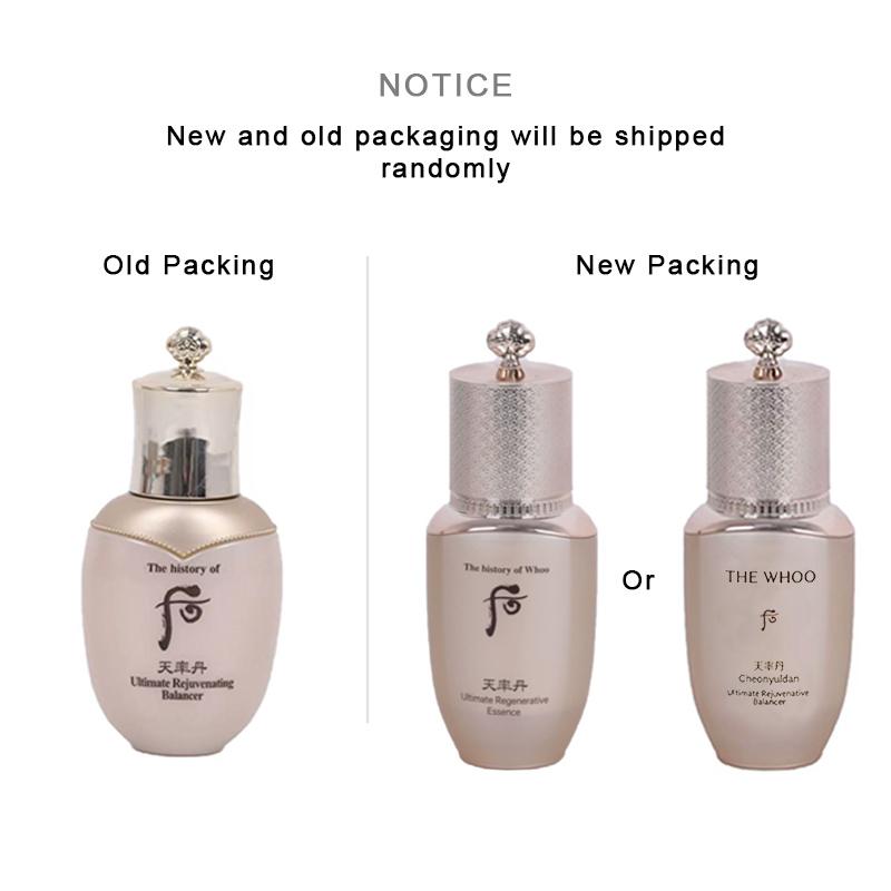The history of whoo Eșantion Balanser Rejuvenant Ultimate Cheonyuldan