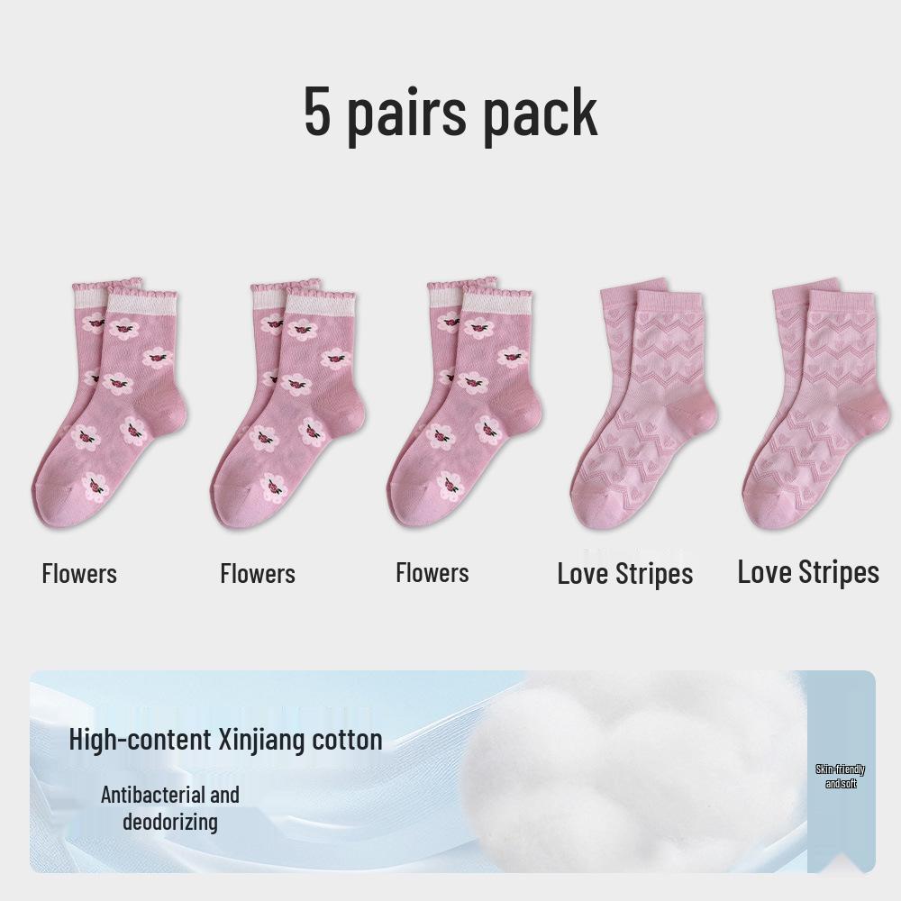 Women's Mid-Calf Lace Cotton Socks - Antibacterial, High Elasticity, Fresh Spring & Autumn Style