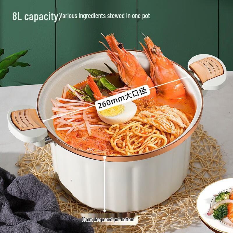 Wutuo Cocotte Multifonctionnelle en Fonte 8L à Micro-Pression