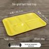 Melamine Divided Cafeteria Tray
