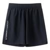 Under Armour Men's Summer Professional Training Woven Shorts