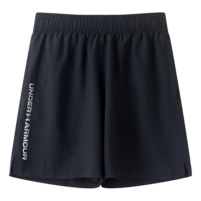 Under Armour Men's Summer Professional Training Woven Shorts
