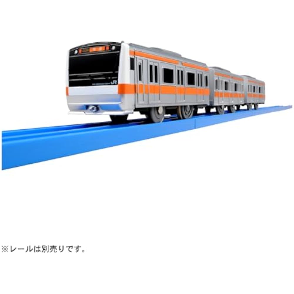 Plarail S-30 E233 Chuo Line