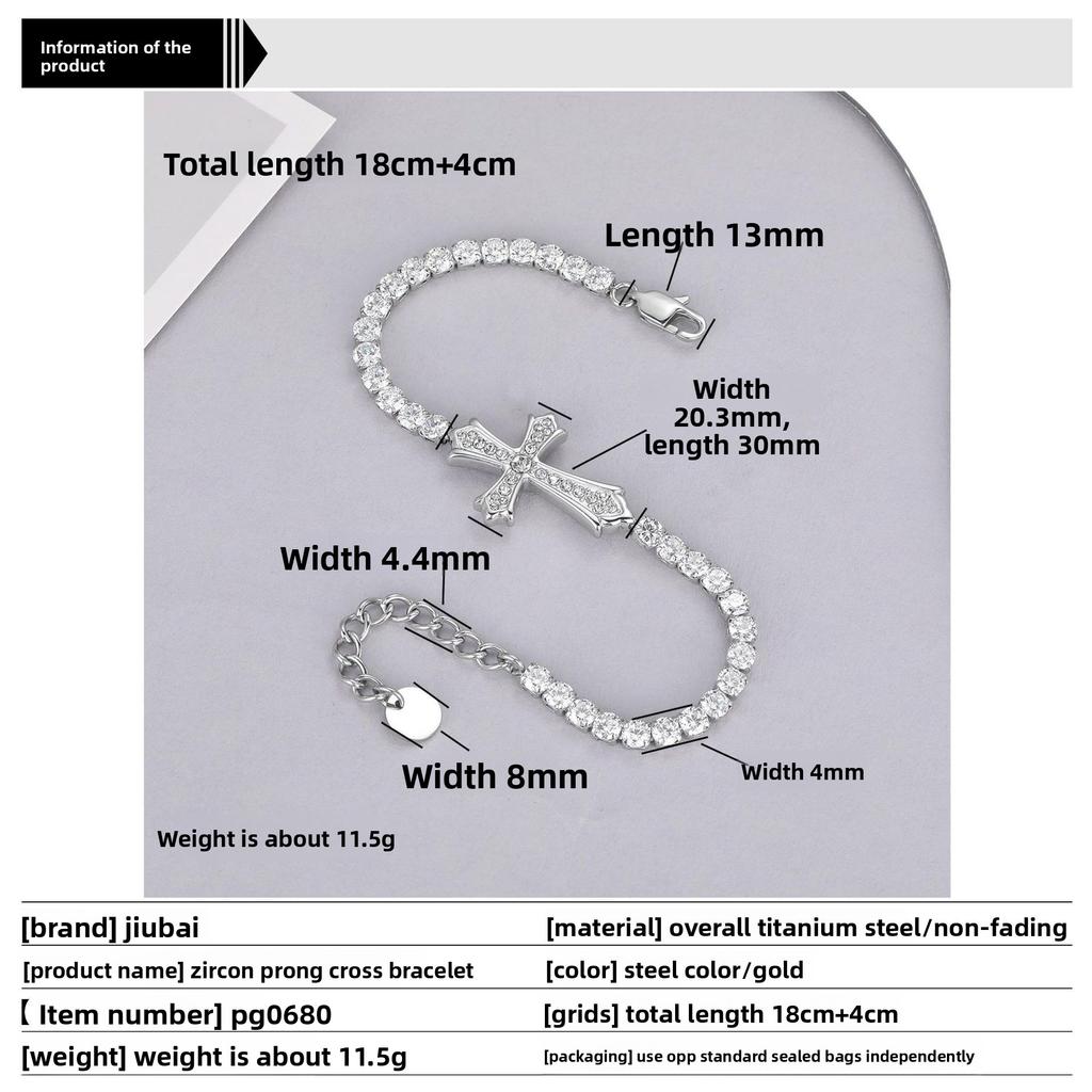 European and American Jewelry High-End Full Diamond Cross Zircon Titanium Steel Bracelet Unisex Versatile Non-Fading Jewelry