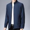 IMAGINEX Men's Stand Collar Light Business Casual Jacket