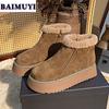 Μπαλαρίνες Σουέτ Μποτάκια Αστραγάλου Γυναικεία Πλατφόρμα Βελούδινα Ζεστά Παπούτσια από Βαμβάκι 2024 Τάση Casual Σχεδιαστής Αντιολισθητικά Chelsea Μόδα Μπότες Γυναικείες