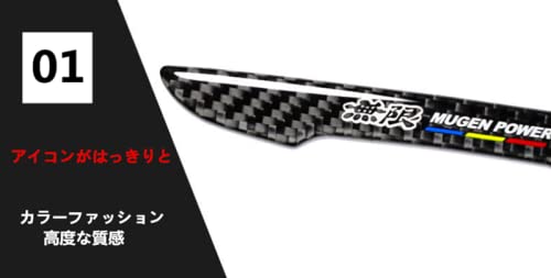 (MHNETY) Side Door Guard Door Trim Side Door Bumper Carbon Fiber Protection Sticker Automotive Door Protector Scratch Prevention Shockproof Water