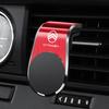 Magnetic Car Phone Holder Metal Stand Accessories For Citroen e-C3 e-C4 X C5X C3 C4 Aircross Cactus Picasso C-Crosser C6 C1 xjpr53