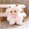 Cute Sheep Vinyl Plush Toy Kawaii Fluffy Stuffed Bear Rabbit Doll Lovely High Quality Material PVC Keychain Birthday Gift Xmas