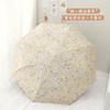 White camellia in the rain Camellia automatic umbrella female ins wind folding weather and rain dual-purpose sun protection UV sun protection